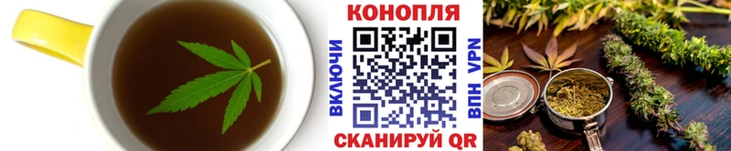 Cannafood марихуана Топки