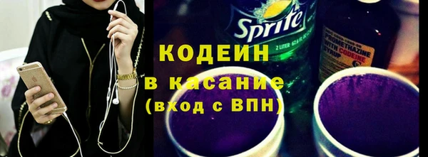 твердый Алексин