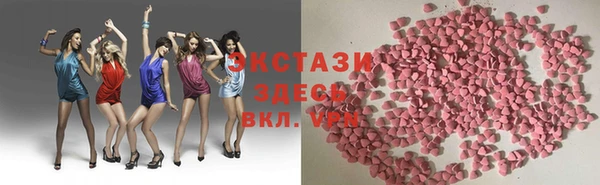 твердый Алексин