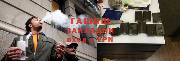 твердый Алексин
