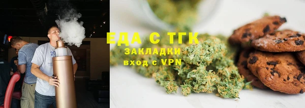 твердый Алексин