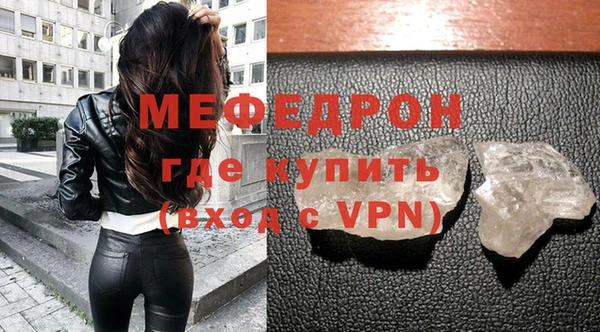 амф Абдулино