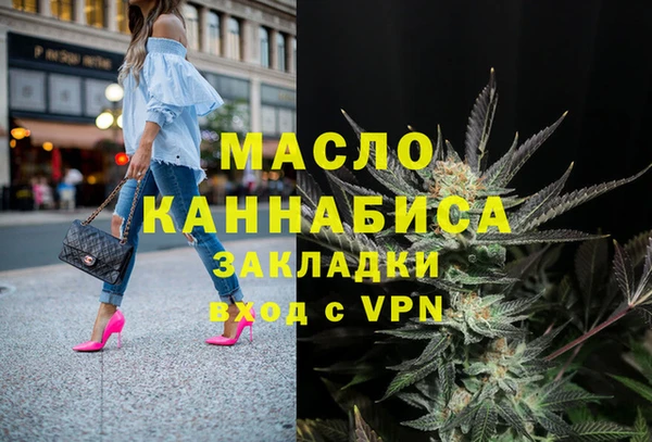 MDMA Premium VHQ Алзамай