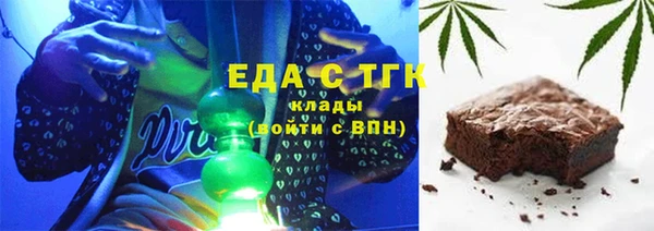 гидра Остров