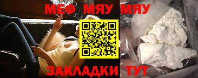 метадон Новозыбков