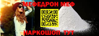 кокаин колумбия Нальчик