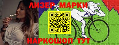 кокаин колумбия Нальчик