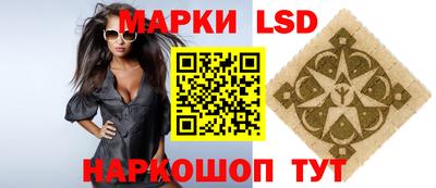 метадон Новозыбков