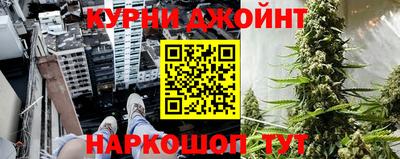 амф Нарткала