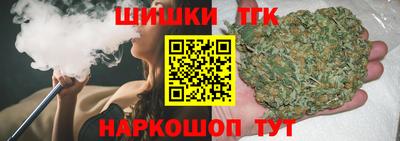 амф Нарткала