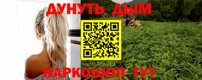 кокаин колумбия Нальчик