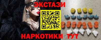 метадон Новозыбков