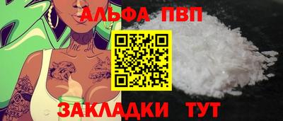 кокаин колумбия Нальчик