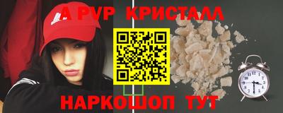 кокаин колумбия Нальчик