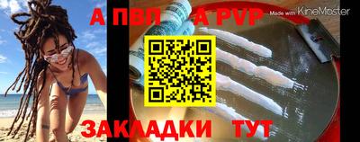кокаин колумбия Нальчик