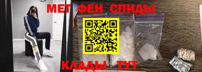 амф Нарткала