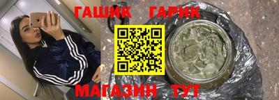кокаин перу Наро-Фоминск