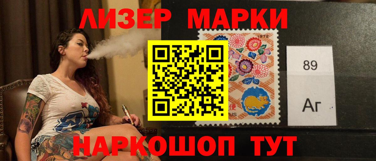 Топки  ЛСД экстази ecstasy  Лсд 25 экстази ecstasy  Вход с VPN 